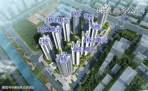 深圳新世界松峰明月售樓處 樓盤詳情、戶型介紹及聯系方式