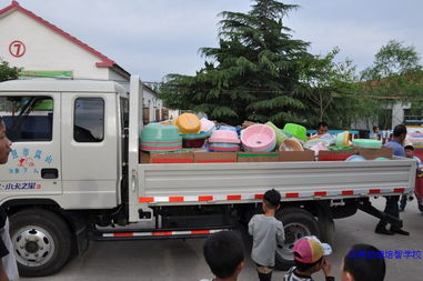 愛(ài)心助學(xué)暖校園 日照市信美房地產(chǎn)助殘日捐贈(zèng)11.4萬(wàn)元生活物資